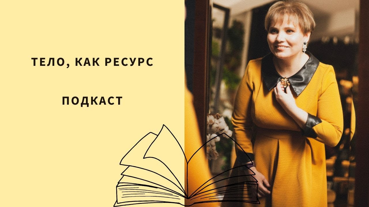 переподготовка вшэ психология
